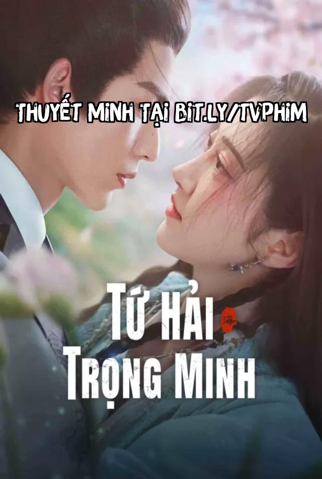 Tứ Hải Trọng Minh